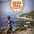 XV Ibiza Trail Maraton 2023